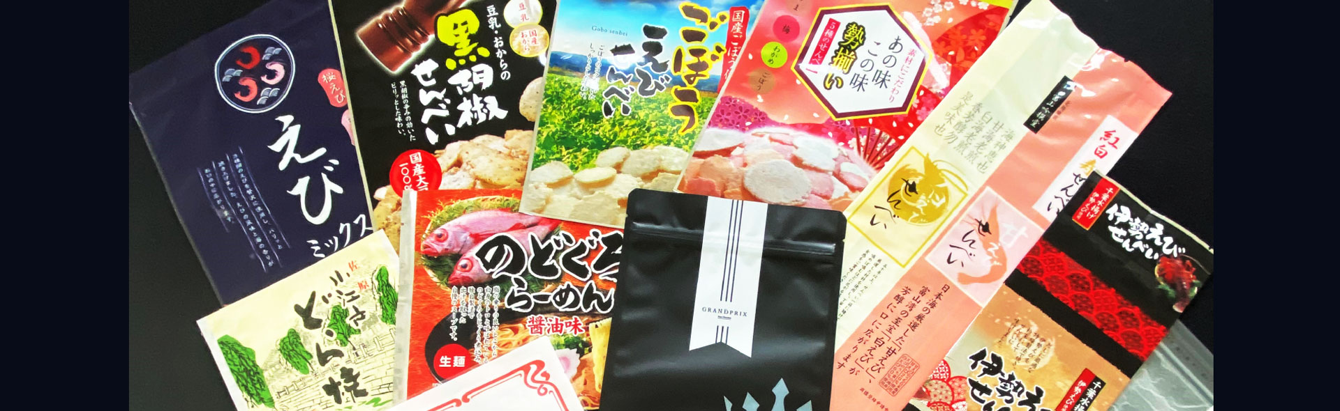 超小ロット