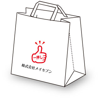 白平紐