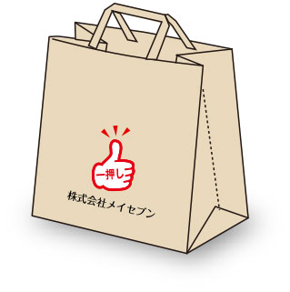未晒平紐