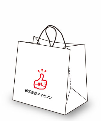 白丸紐