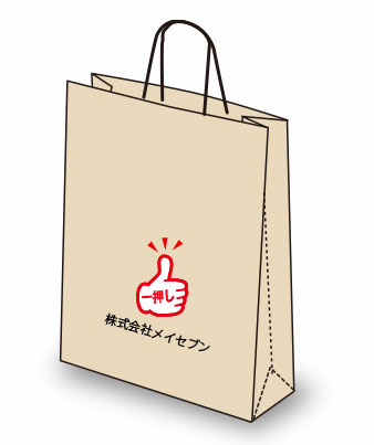 未晒丸紐
